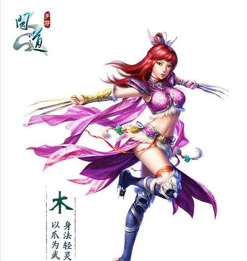 问道手游四个鬼仙哪个比较好一点啊？哪个角色更适合新手？