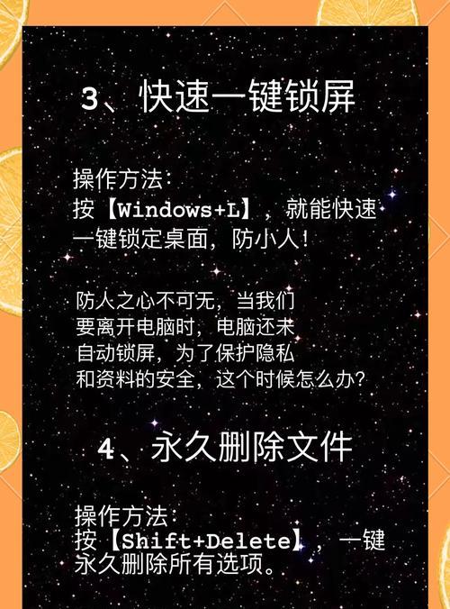 笔记本电脑跳过更新直接关机的方法是什么？
