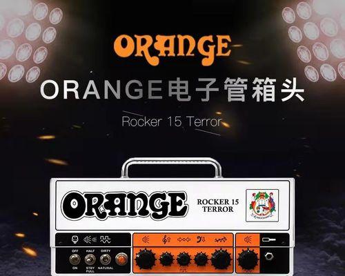 橘子音箱连接电脑无声的解决方法是什么？
