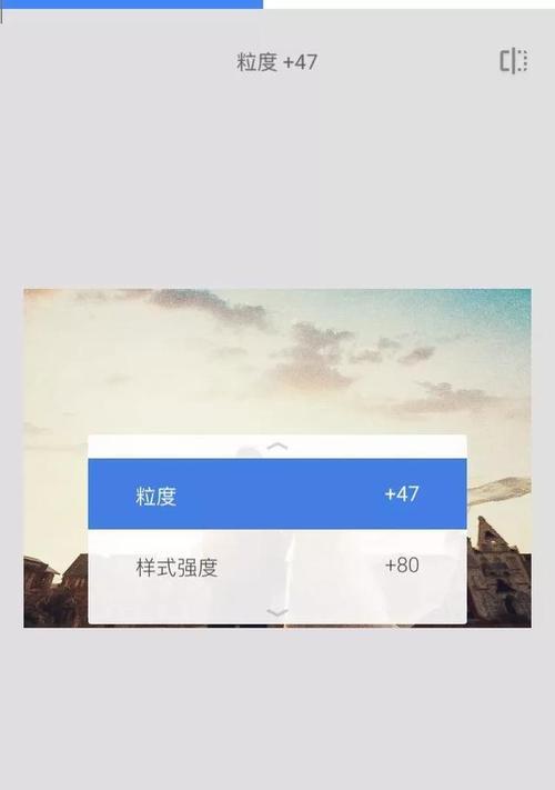 手机拍照屏幕效果不佳是什么原因？如何解决？