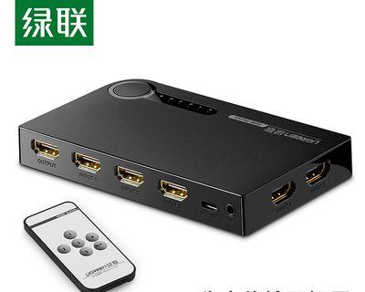 绿联笔记本电脑如何设置收短信？收短信功能如何开启？