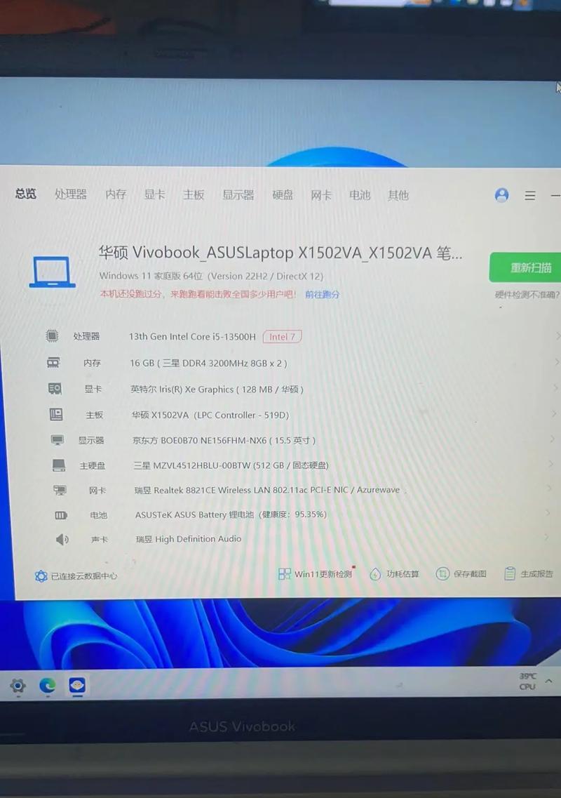 投影仪补帧的原理是什么？效果如何？