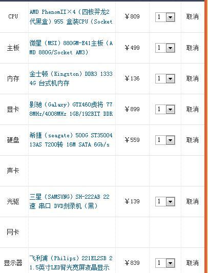 投影仪补帧的原理是什么？效果如何？