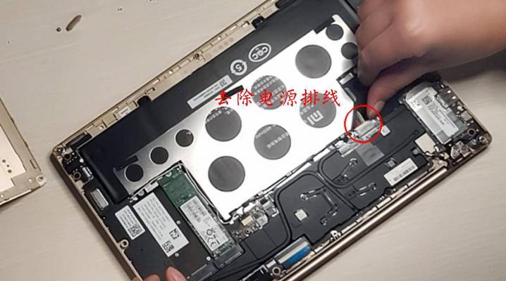 笔记本小米固态硬盘安装步骤是什么？安装后如何优化性能？