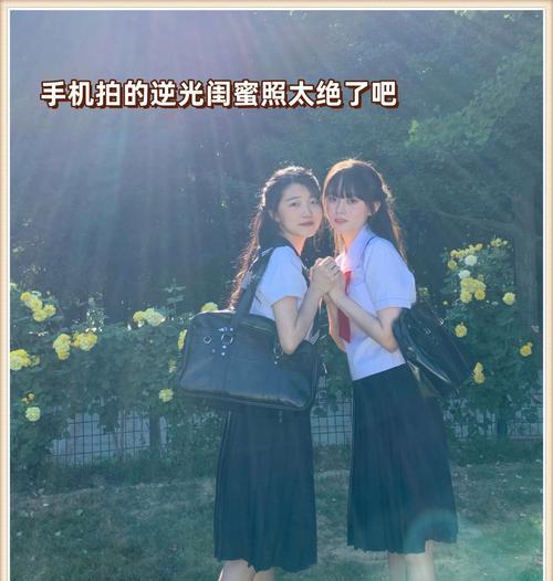 摄影少女相机在手机上如何使用？手机拍照技巧有哪些？