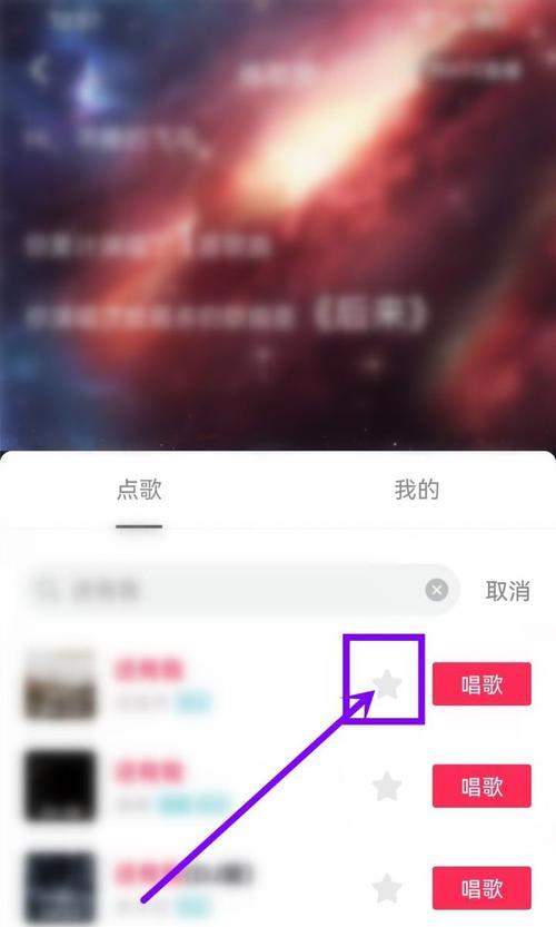 电脑抖音直播时如何听到自己的声音？设置步骤是什么？
