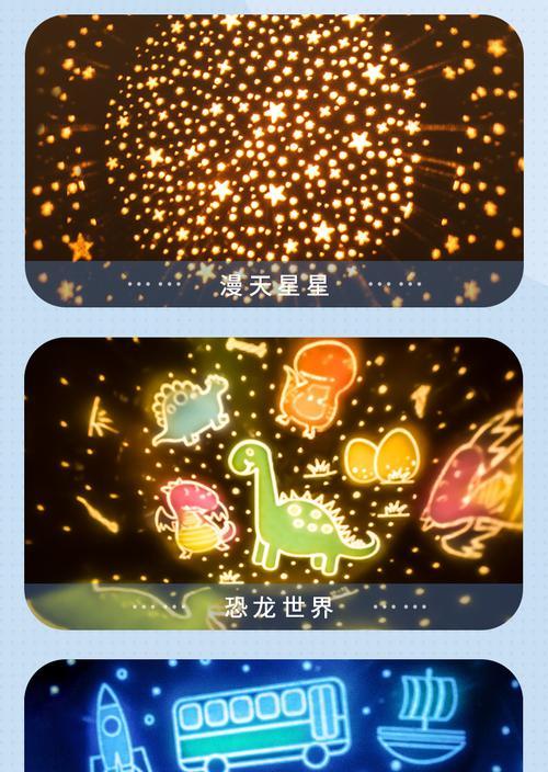 小夜灯投影仪使用可能带来哪些危害？