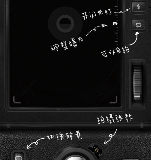 前铺高清摄像头手机拍照设置方法是什么？