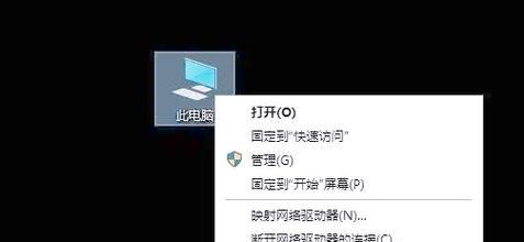 电脑卡顿且关机键闪烁：如何诊断和解决？