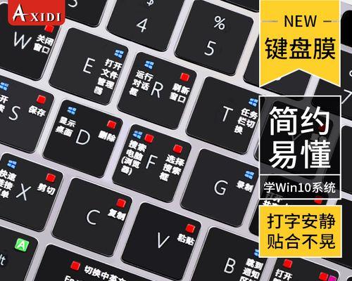 华为13寸笔记本屏保设置方法是什么？