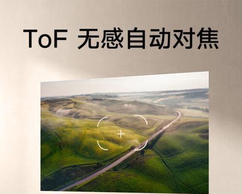 红米2投影仪青春版特点？与原版有何不同？