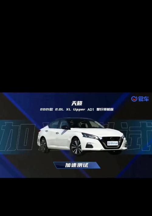 手机天籁拍照功能如何使用？