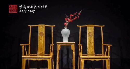 三盏灯下如何用手机拍摄椅子？