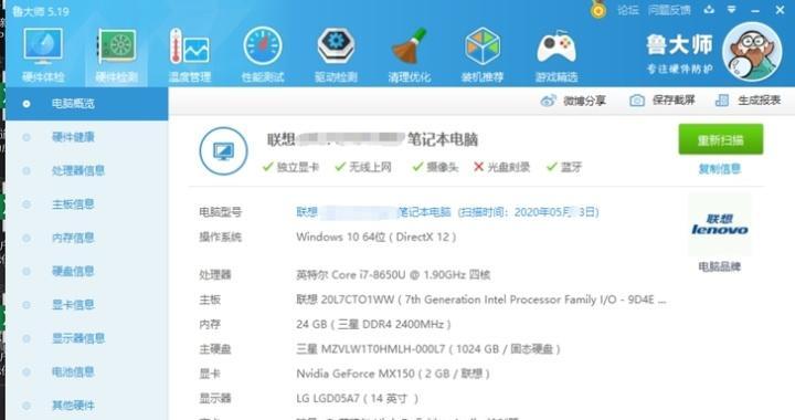 世界地图战争单机电脑游戏推荐手游？有哪些好玩的游戏推荐？
