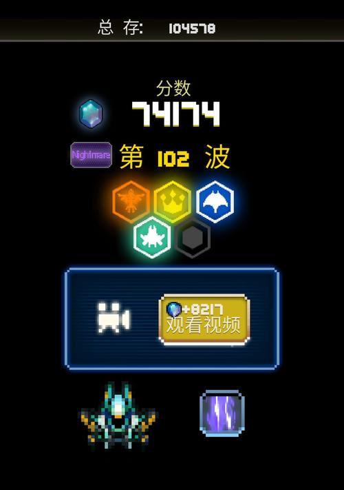 射击大师中文版最新下载安装步骤是什么？