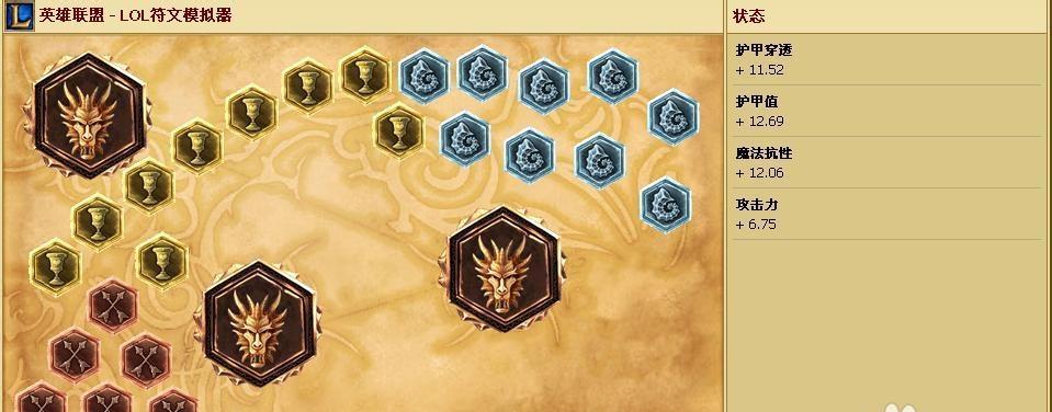 端游中紫魔刀剑技能如何快速获得？有哪些方法？