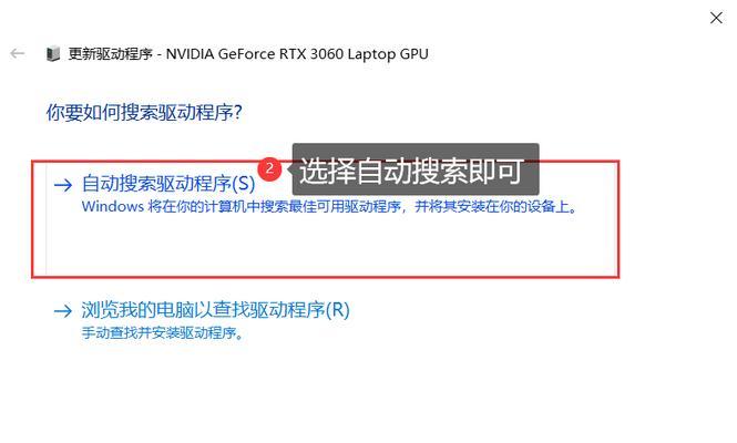 戴尔台式电脑黑屏无法开机怎么处理？解决步骤是什么？