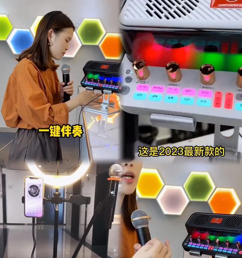 声卡直播电脑音响配置步骤是什么？