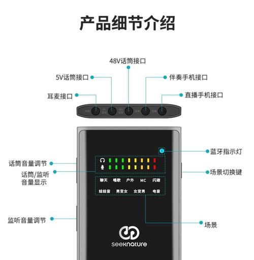 声卡直播电脑音响配置步骤是什么？