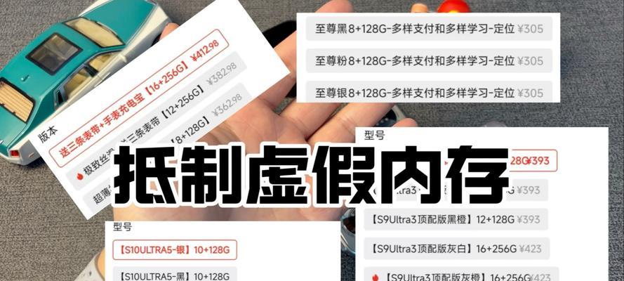 电脑内存条品牌怎么看？如何辨别内存条真伪？