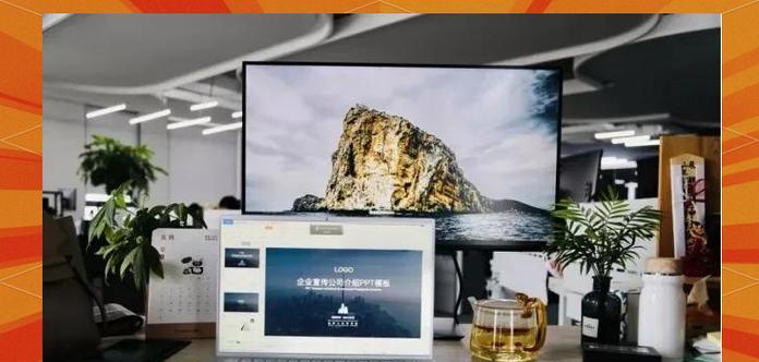 戴尔笔记本键盘背光怎么调整？效果如何设置？