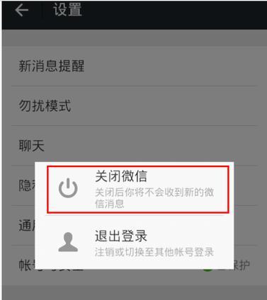 手机拍照不显示型号如何解决？设置方法是什么？