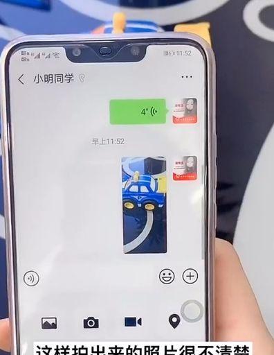 手机拍照不显示型号如何解决？设置方法是什么？