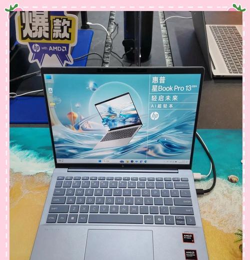新电脑装机后没有声音是什么原因？