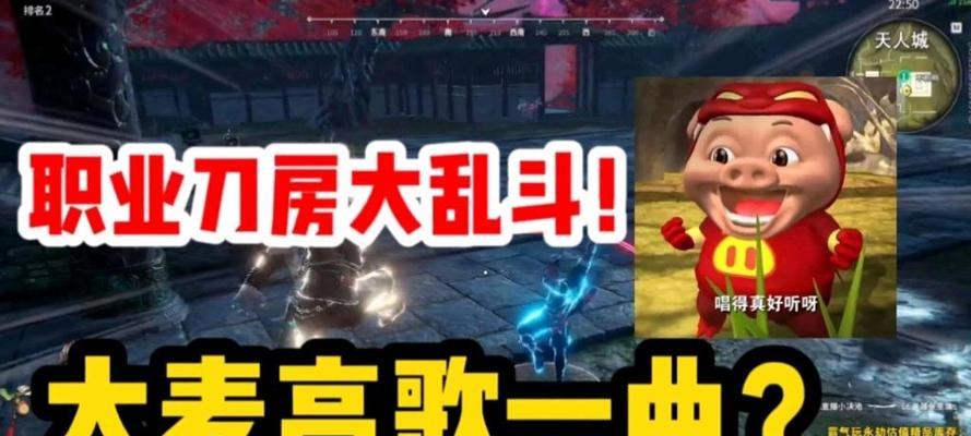 藏剑天涯电脑配置单解读？如何判断配置优劣？