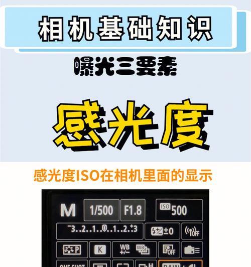 数码电子摄影机怎么用手机拍照？操作步骤是什么？