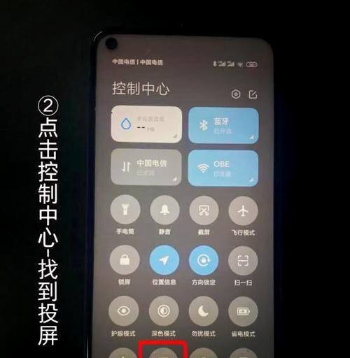 电脑和投影仪连接步骤是什么？连接后如何调整显示效果？