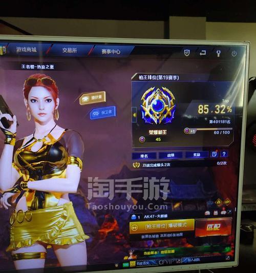 CF端游最新返场活动有哪些内容？