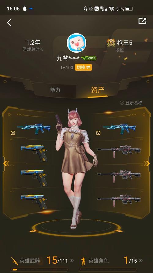 CF端游最新返场活动有哪些内容？