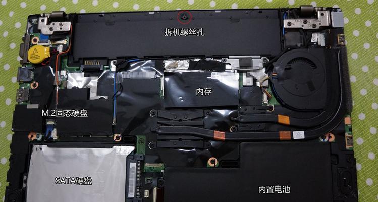 联想T450笔记本更换风扇的步骤是什么？