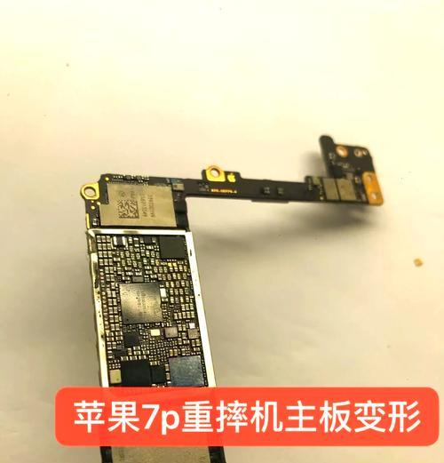 摔坏手机拍照图片如何处理？如何修复摔坏手机拍照图片？