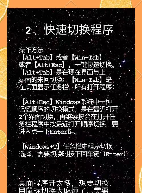 笔记本电脑抠盖后自动关机怎么办？笔记本电脑为何会因抠盖自动关机？
