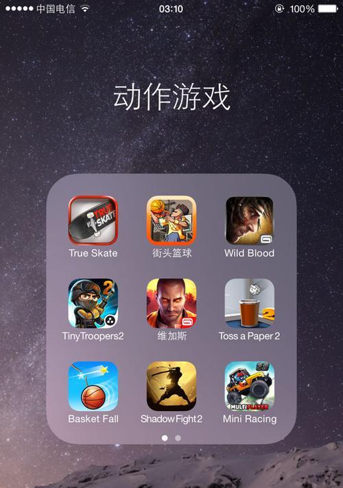 如何制作拍照游戏手机版软件？开发流程是怎样的？