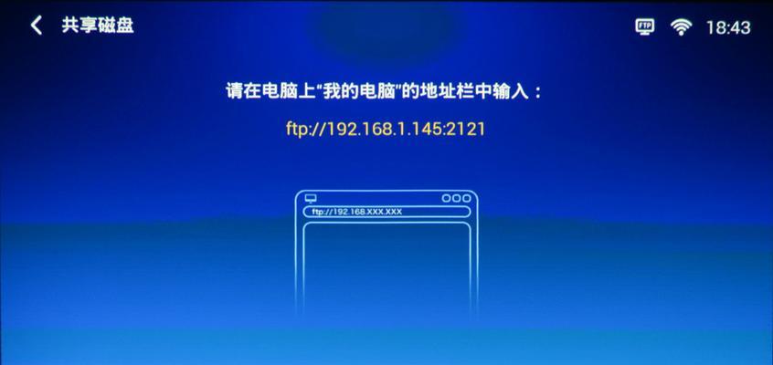 投影仪闪存如何清理内存？有哪些方法？