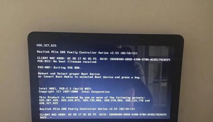 电脑显示dp后黑屏是什么原因？如何解决？