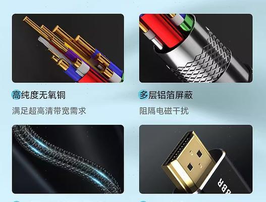 电脑显示dp后黑屏是什么原因？如何解决？
