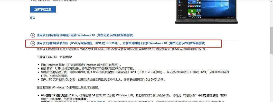 电脑黑屏时如何安全抹除数据文件？