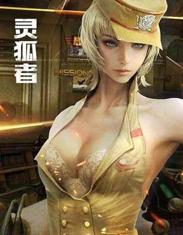 CF端游2021年8月灵狐活动位置？如何参与？