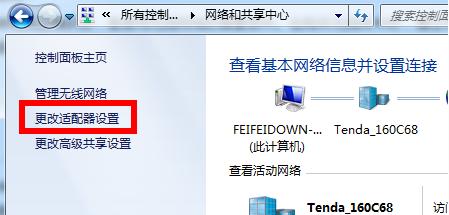 数位屏与电脑投影仪如何连接？连接步骤是什么？