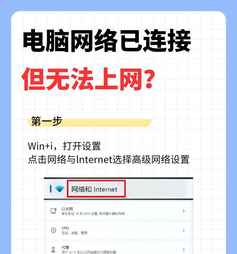 数位屏与电脑投影仪如何连接？连接步骤是什么？
