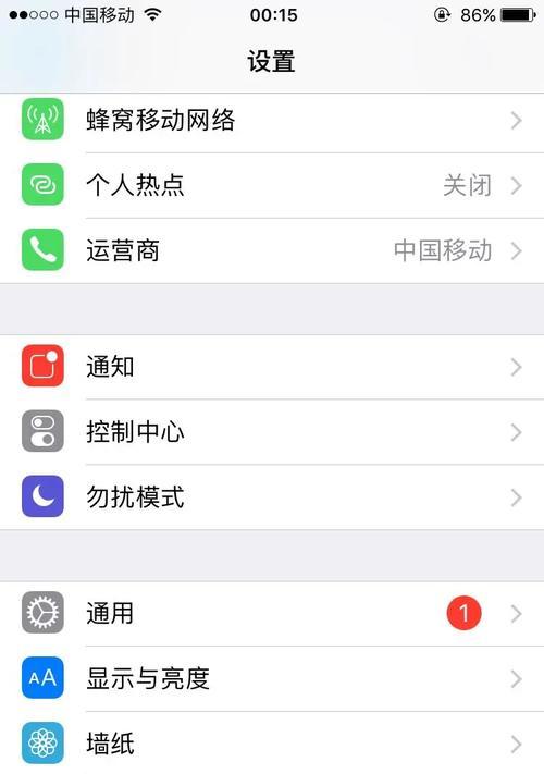 笔记本双开浏览器的方法是什么？