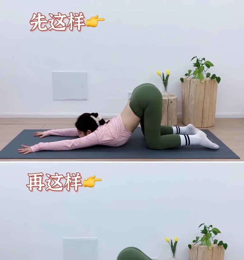 坐着做的瑜伽动作投影仪是什么？如何使用？