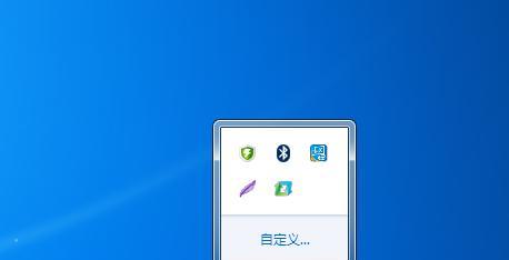 电脑右下角GPU图标消失的原因是什么？