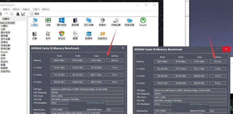 电脑内存速度调整到3600的方法是什么？