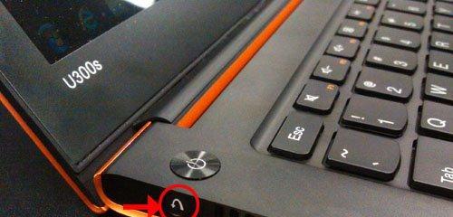 联想威614笔记本怎么进入bios？操作步骤是什么？