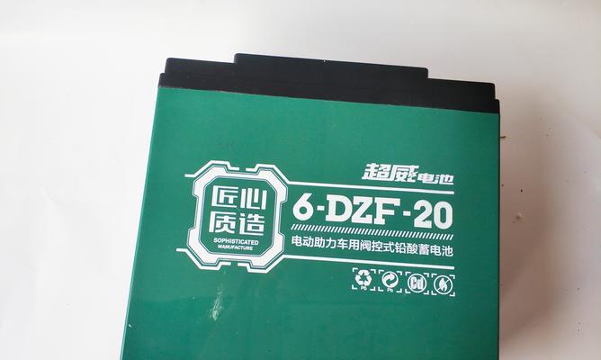 悠品联想笔记本充电器使用指南？如何正确充电和维护？